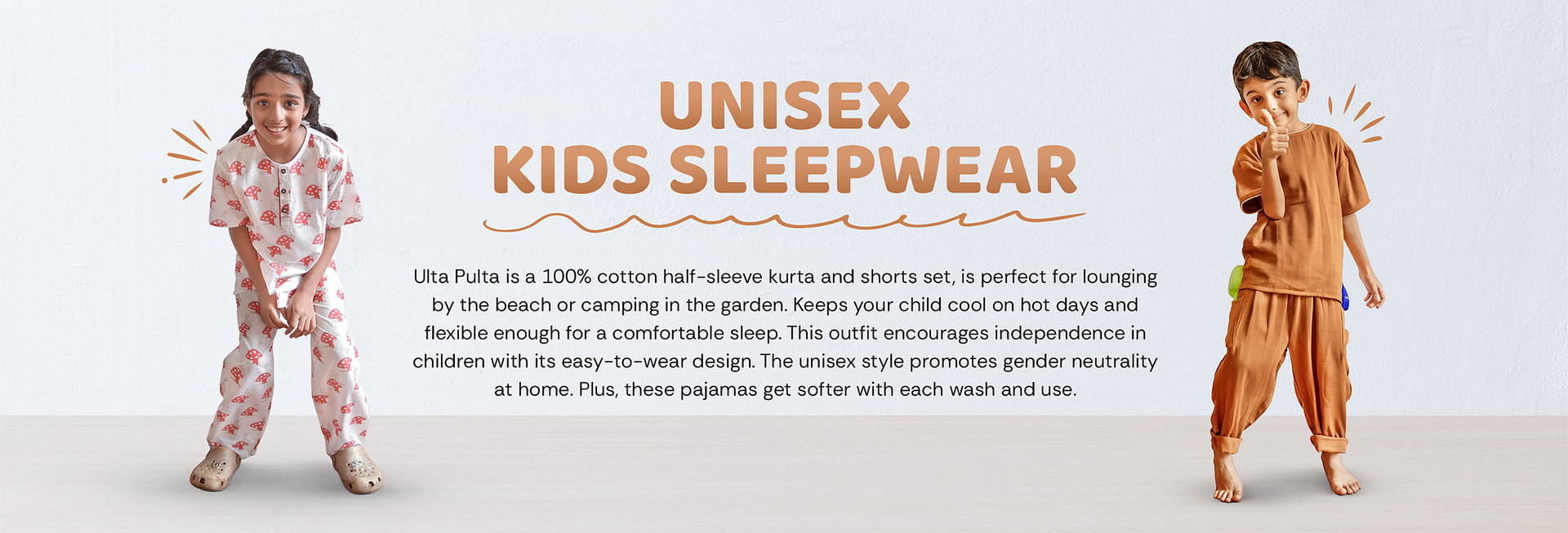 Unisex Kids Sleepwear